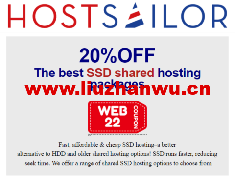 hostsailor：共享主机20%折扣，罗马尼亚/荷兰机房，无限域名，无限数据库，无限电子邮件账号，$0.95/月起-主机之家测评