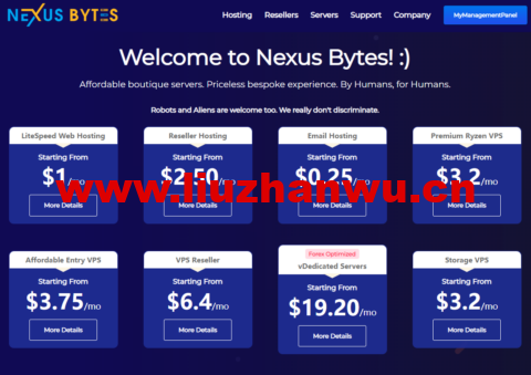 NexusBytes：美国/英国/荷兰存储型VPS，2核/0.5G内存/500 GB/2500GB流量/1Gbps带宽，$3.20/月起-主机之家测评