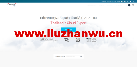 Cloud HM：泰国云服务器，按小时计费vps，1/256M内存/5G SSD/不限流量/200Mbps带宽，41元/月，原生IP，解锁tiktok-主机之家测评