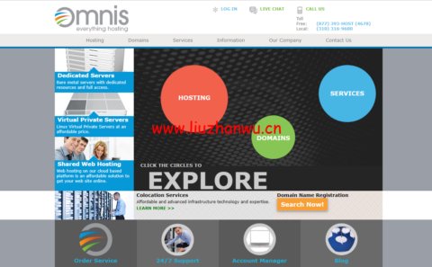 Omnis Network LLC：美国便宜独立服务器，亚利桑那州机房，6折优惠，最低月付$44.00/月起-主机之家测评