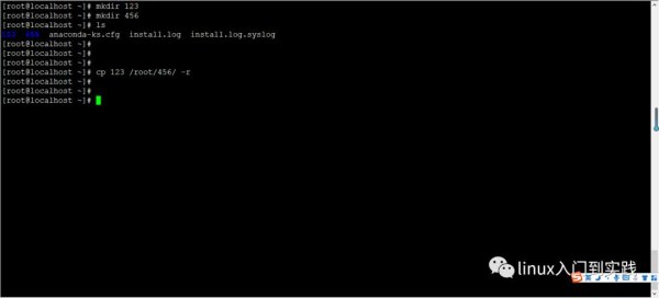 Linux 常用命令，详细解析！