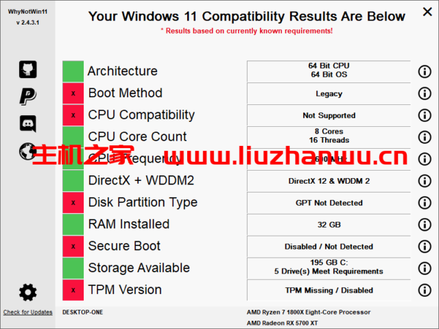 Windows11升级检测工具开源版【可查看不能升级原因】-主机之家测评